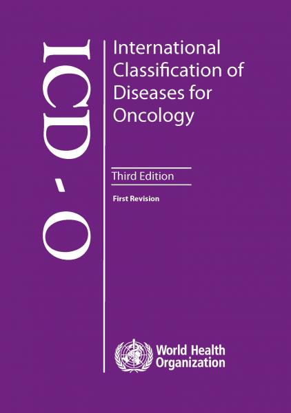 International Classification of Diseases for Oncology 2013 - داخلی خون و هماتولوژی